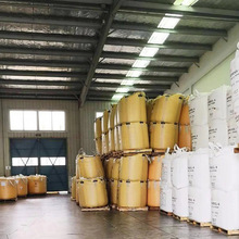 厂家直销 专业供应水性饱和聚酯树脂