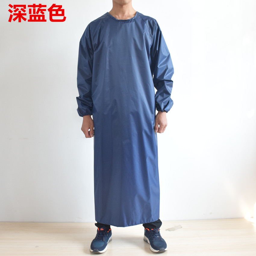 다크 블루