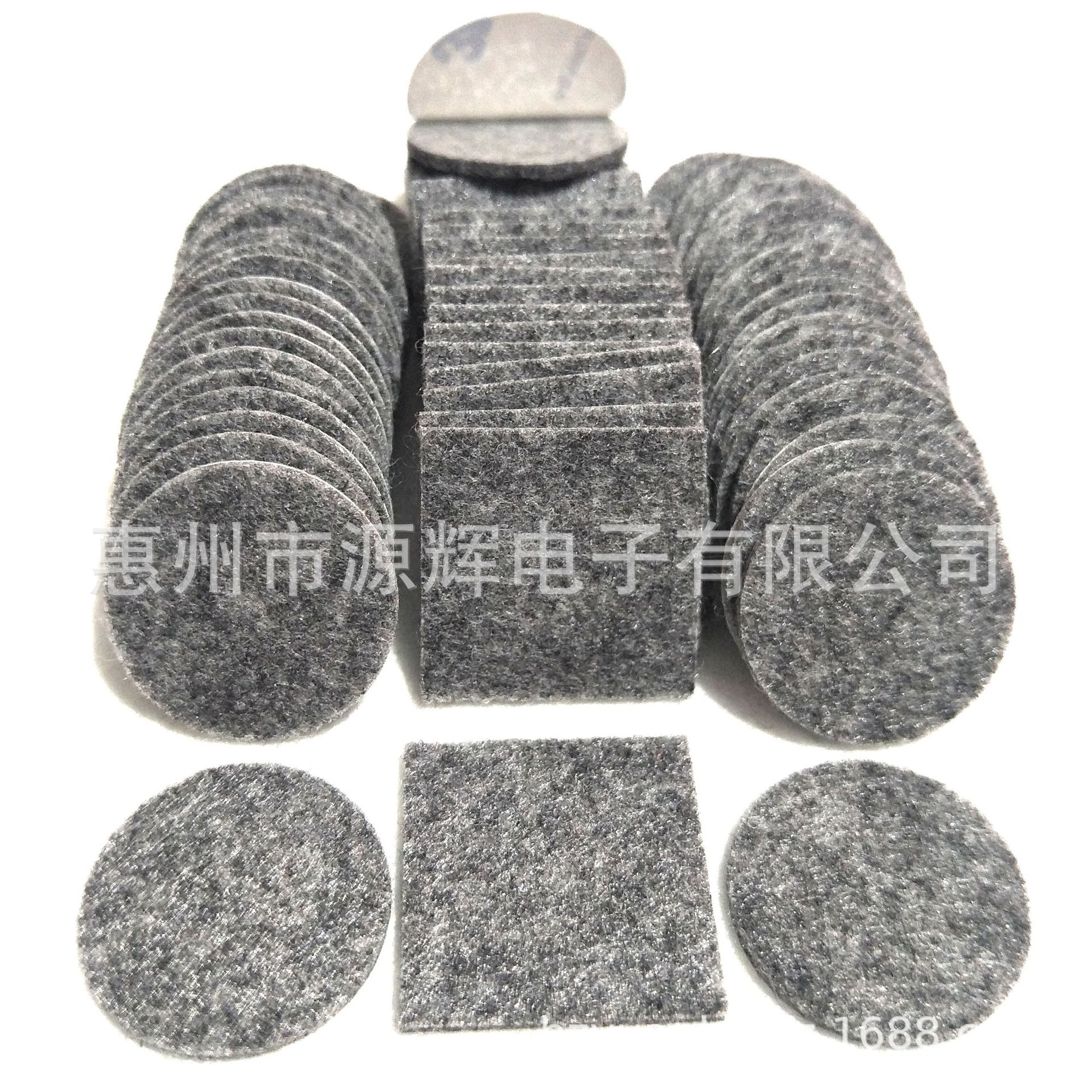 灰色毛毡桌椅脚垫2mm3mm自粘毛毡家具脚垫不干胶防滑防刮花毛毡垫