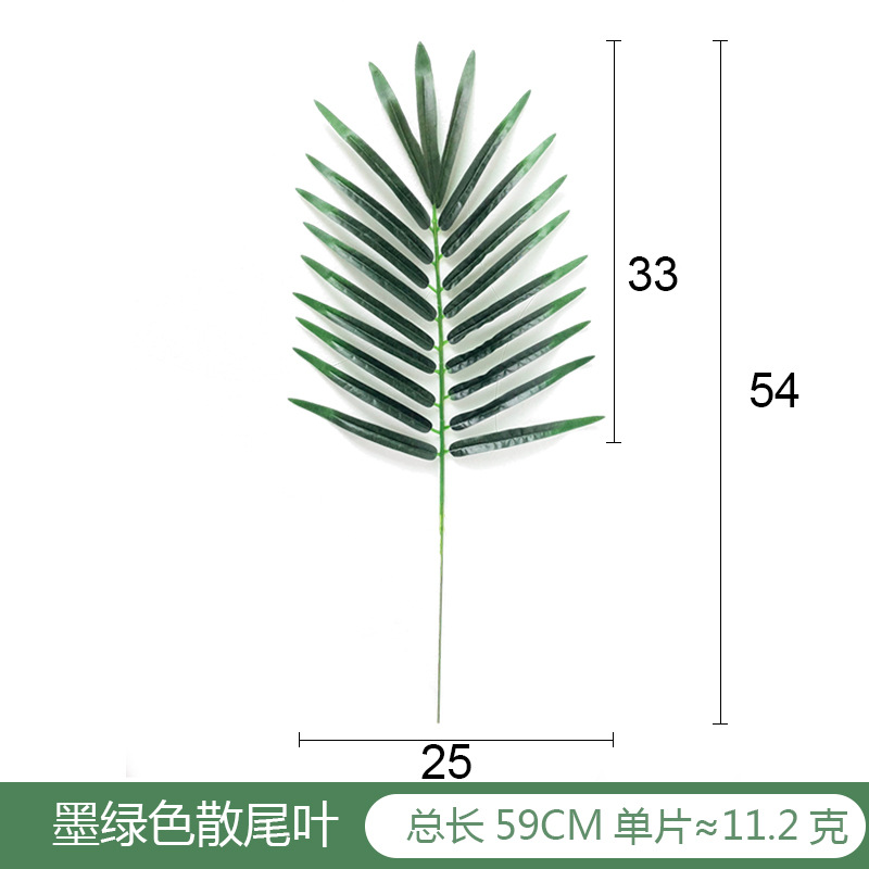 Hoja artificial cola suelta hoja de girasol Diseño de fiesta de globo europeo y americano accesorios de planta verde artificial gran hoja de girasol artificial