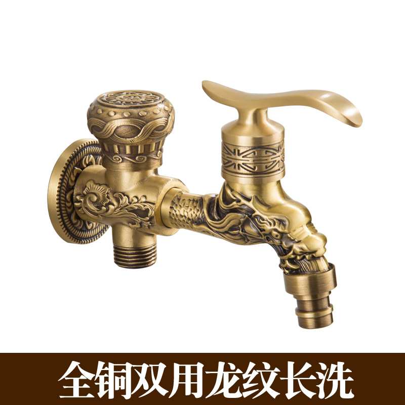 Antigua lavadora grifo de cobre de estilo europeo alargado fregona piscina grifo 4 puntos solo frío en la pared rápido abierto grifo