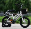 Mountain children's children's bicycle, three-wheeled bike pedalled, new collection, 12inch, 14inch, 16inch, 20inch