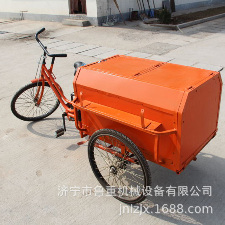 供应人力保洁车  三轮清洁车 人力三轮垃圾车直销厂 货真价实