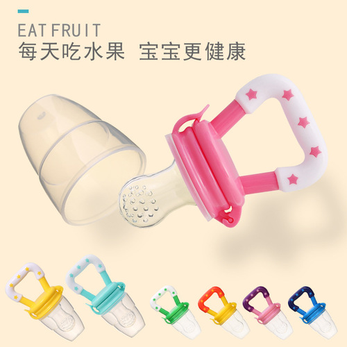 Manufacturer wholesale baby bite fruit and vegetable music, rubber-coated pacifier, bite bag baby food supplement bite English