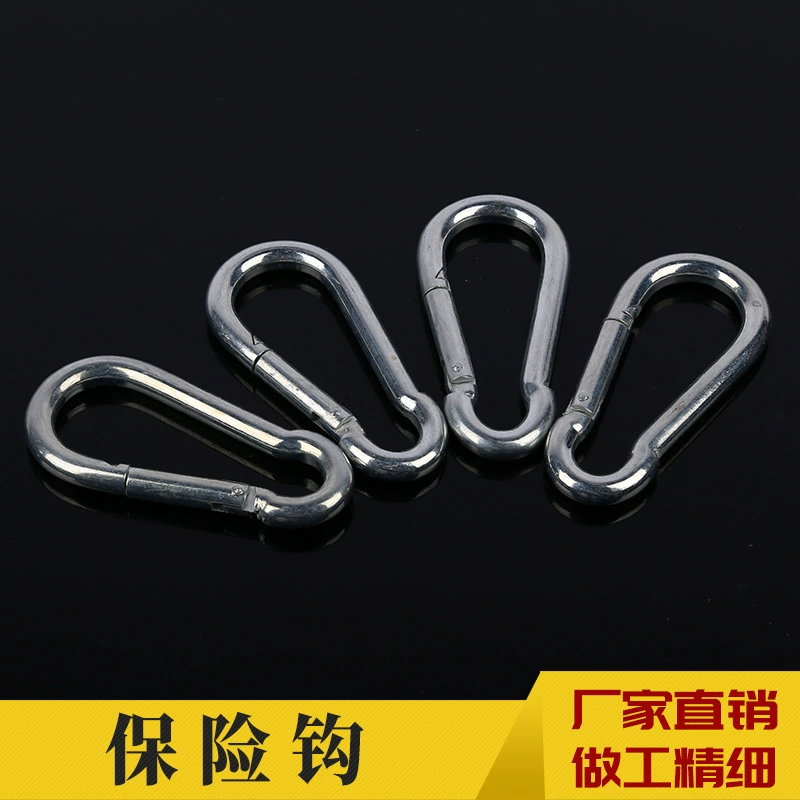 Карабин-защелка для страховки, оцинкованный, многофункциональный, пружинный, для активного отдыха, стальной, с кольцом, для снаряжения