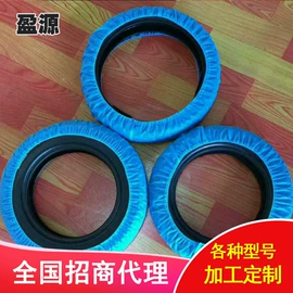 汽车车衣;通用座套;座垫、座套