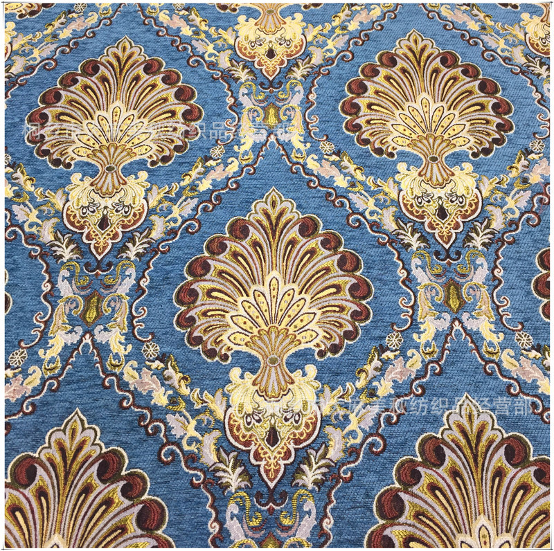 新款加厚雪尼尔雀尾花提花沙发布料 桌旗桌布坐垫抱枕面料