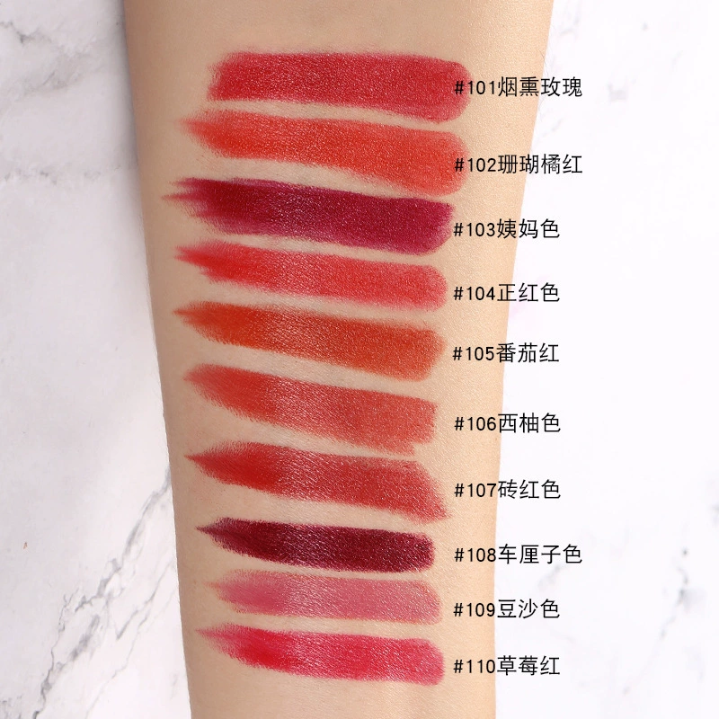 兰奕 Marble lipstick, moisturizing makeup primer, translucent shading, internet celebrity