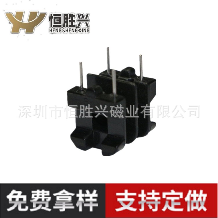 恒胜兴厂家供应UU9.8滤波器骨架 有钢夹 立 /卧变压骨架支持定 制