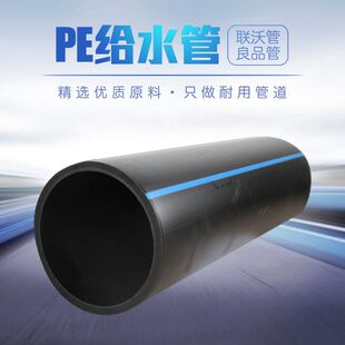 �֏S��ֱ��HDPE�ԁ�ˮ�ܾG��ˮ��pe�oˮ��