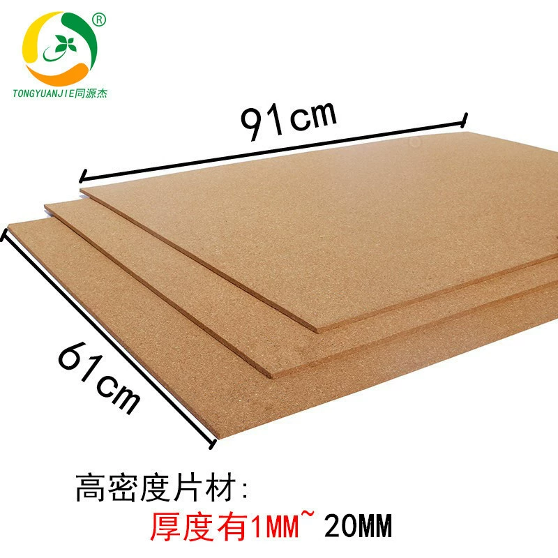 Common origin Jie 1-12MM cork small blackboard sheet announcement message thumbnail board cork board photo wall pine board