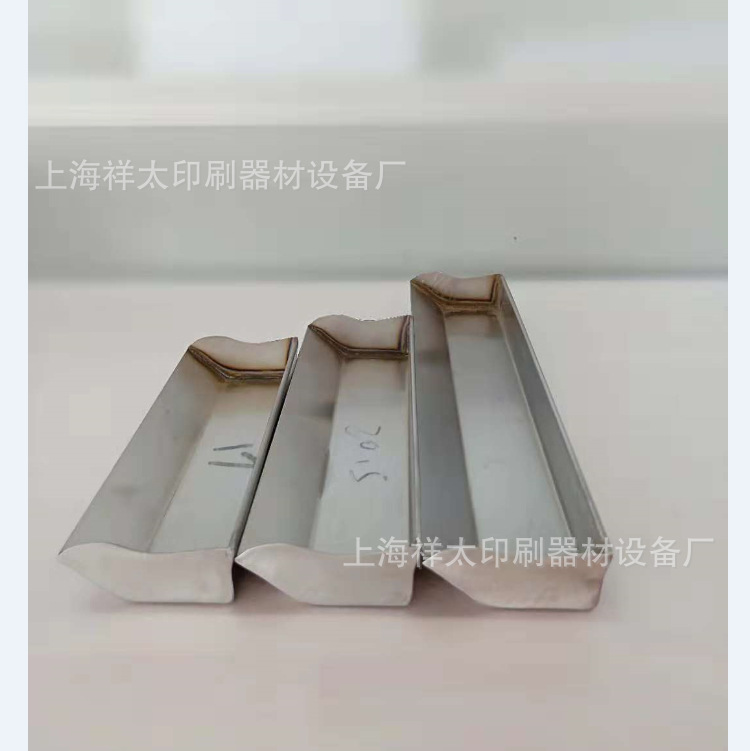 上海厂家供应丝印不锈钢上浆器  不锈钢刮槽  ，感光胶上浆器