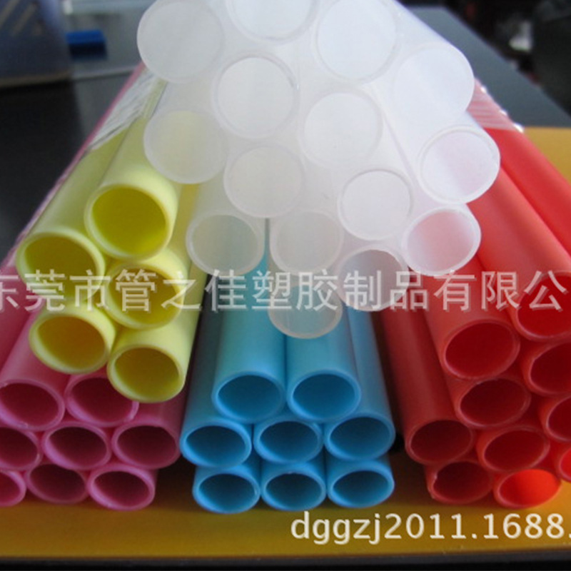 厂家定制1-50mmPP塑胶管玩具用环卫医疗套管彩色空心透明塑料硬管