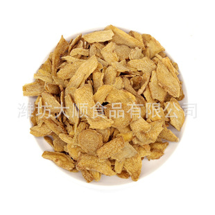 VF��ʳ���ǽ�Ƭ6kg5���b���ߴ�Óˮ�߲˽���ůθ��ʳɢ�b���l����