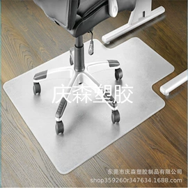 地垫;组合地垫;家居软饰加工