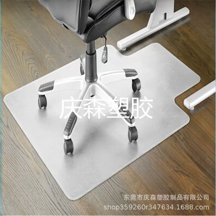 地垫 地毯垫 家居多功能垫/保护垫 滑轮椅子垫 工厂直销 防水垫