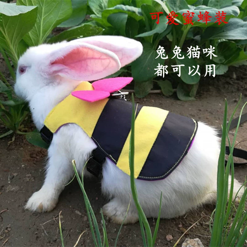 Милая пчела кошка Веревка Кошка веревка плюшевый нагрудный ремень кролик Тяговая веревка кролик специальный нагрудный ремень