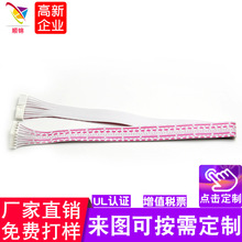 �S��ֱ�N���Ӿ� 2.54�DJC25�B����Ӿ����ӹ����m�����l18P19P