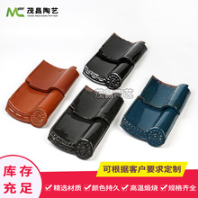 �S�����l�¹ńe����������Ƭ �����Ž��B�������B�i���߶�ɫ���x