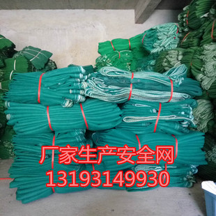 �S�����a���B���ط�����ȫ�W��ȼ��Ŀʽ�Gɫ��ȫ�W���B�����G�W