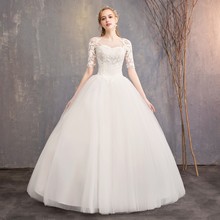 新娘婚紗2024新款時尚修身蕾絲中袖大碼影樓婚紗禮服工廠批發 H15