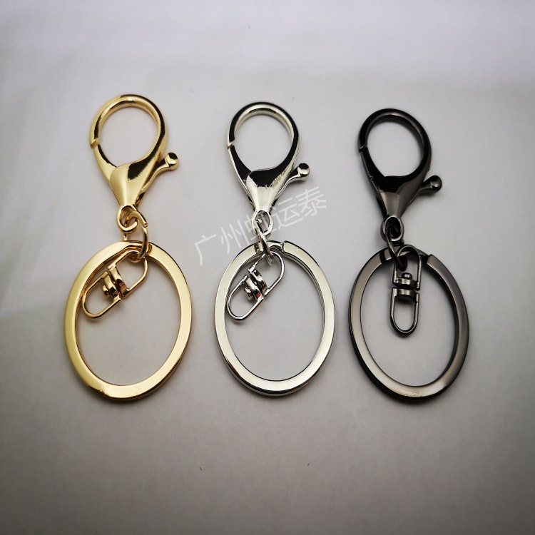 高档挂镀封油包箱包包扣龙虾扣钥匙扣手工diy汽车挂件配件