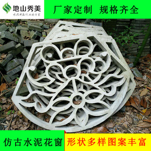 �¹Ŵu����ʽ�U�մ�������÷�m��ն���ͥԺˮ�໨�����������b�