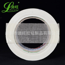 �p�沼���z����ճ��cչ���W��͸����̺�ò����p���z��