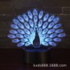 LED table lamp, touch creative night light for St. Valentine's Day, 3D, gradient, remote control, Birthday gift