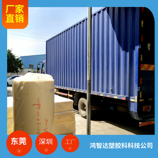 �S�ҹ����۱���ĭ�屣�ط�ײ�p����b�������ĭ��100*100*2cm