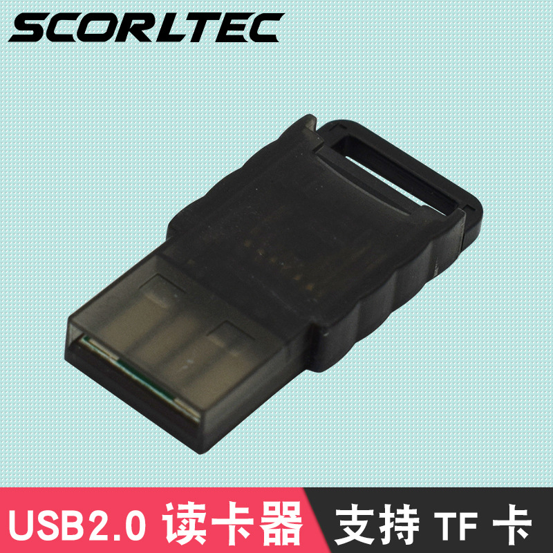 Fabricante al por mayor lector de tarjetas TF mini USB2.0 lectura y escritura de alta velocidad altavoz de coche música tarjeta de memoria video portátil