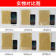 Transparent Kraft Paper Bag Yin and Yang Self-sealing Bag Self-supporting Food Packaging Plastic Bag Spot Printing Nut Tea Bag