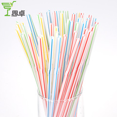 Disposable colorful flexible straws for soy milk drinks, plastic straws made of food-grade PP material, wholesale