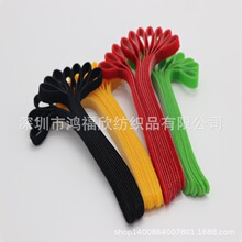 ������P��ħ�g�N���� P��ħ�g�N���� ������P������ 10*150mm����