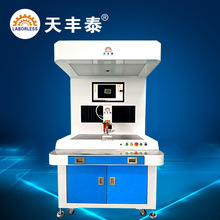 ȫ�Ԅ�CCDҕ�Xƽ̨�c�z�C �z���^��λ�c�z�C ҕ�X���մ��z�C