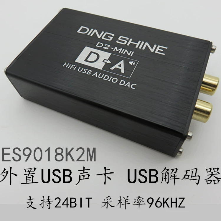 D2-MINI HIFI USB звуковая карта DAC декодер ES9018K2M не-ES9023/PCM5102A