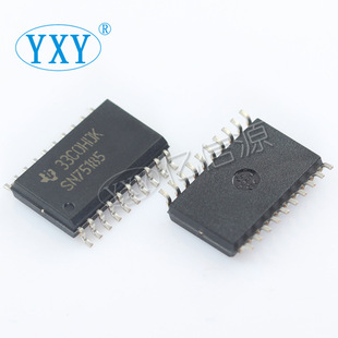 CIRCUITO INTEGRATO 74LS574 DIL20- Marche Varie