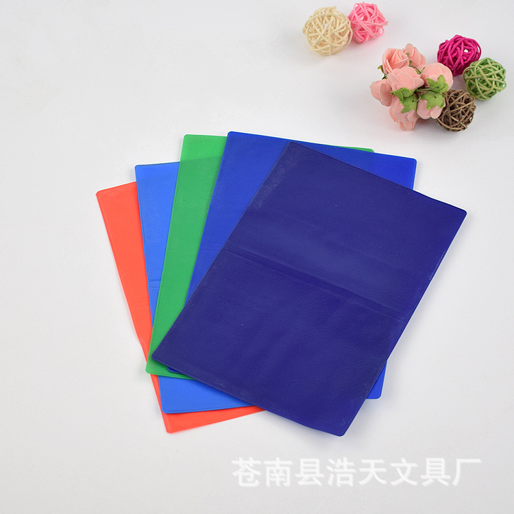 纯色PVC护照套 彩色护照套 批发防消磁护照证件包 多功能证件夹