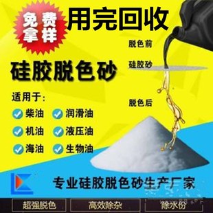 ���zɰ��Ʒ�^�VÓɫ���S���N��Óɫ���ɰ���Ի��չ��zÓɫɰ