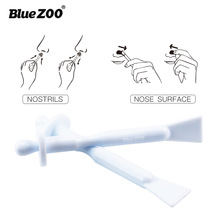 羳ݹ ǿױǻ坍 BlueZOOëĘһĨϞ