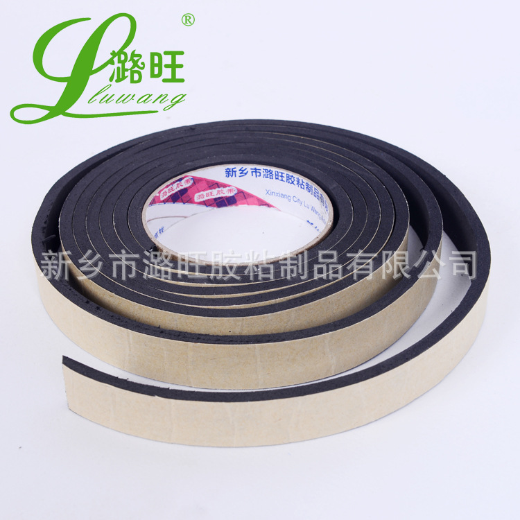 河南黑色EVA泡棉胶带3mm厚 海绵胶布防震防撞密封泡棉胶带