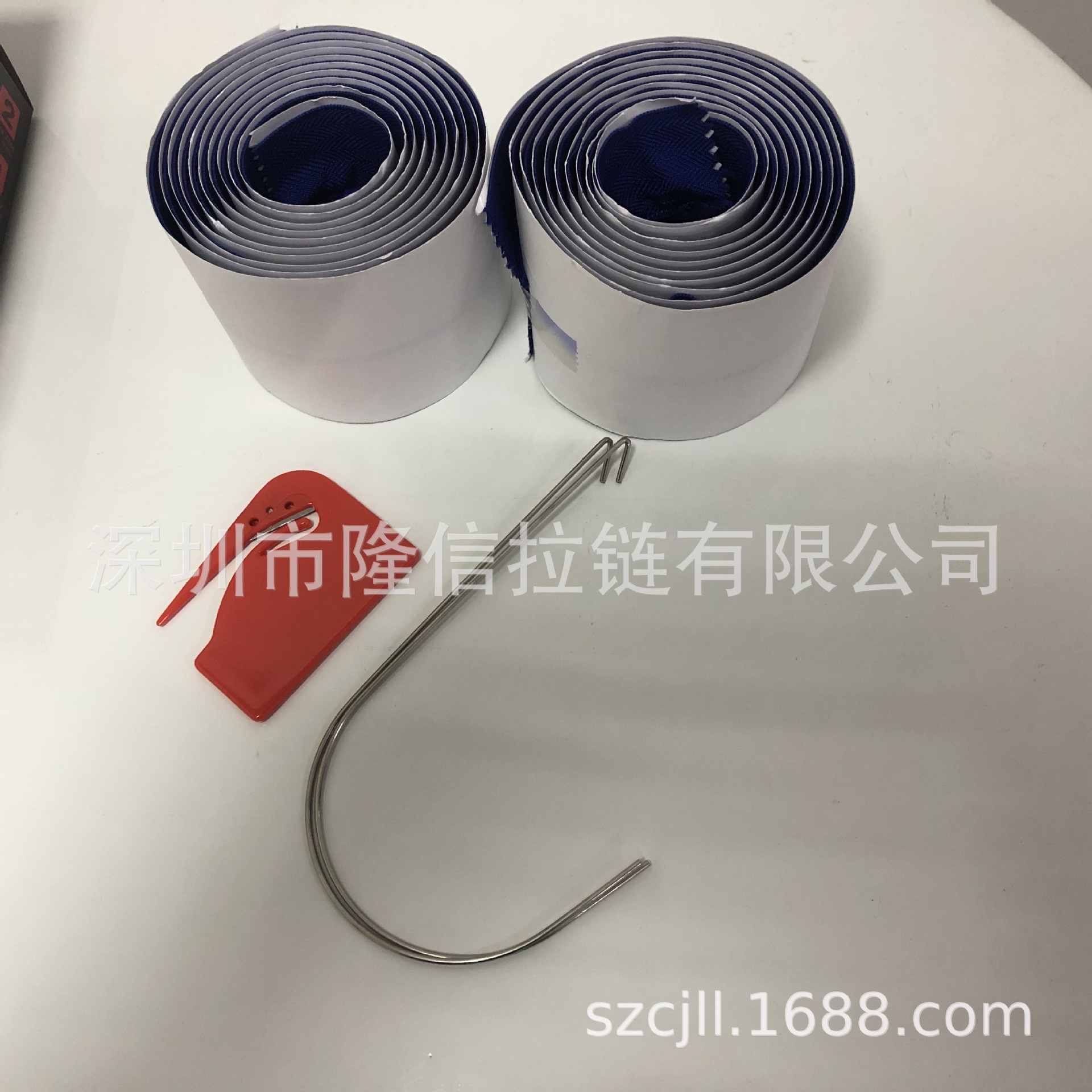 蓝色背胶拉链，拉链刀，拉链钩