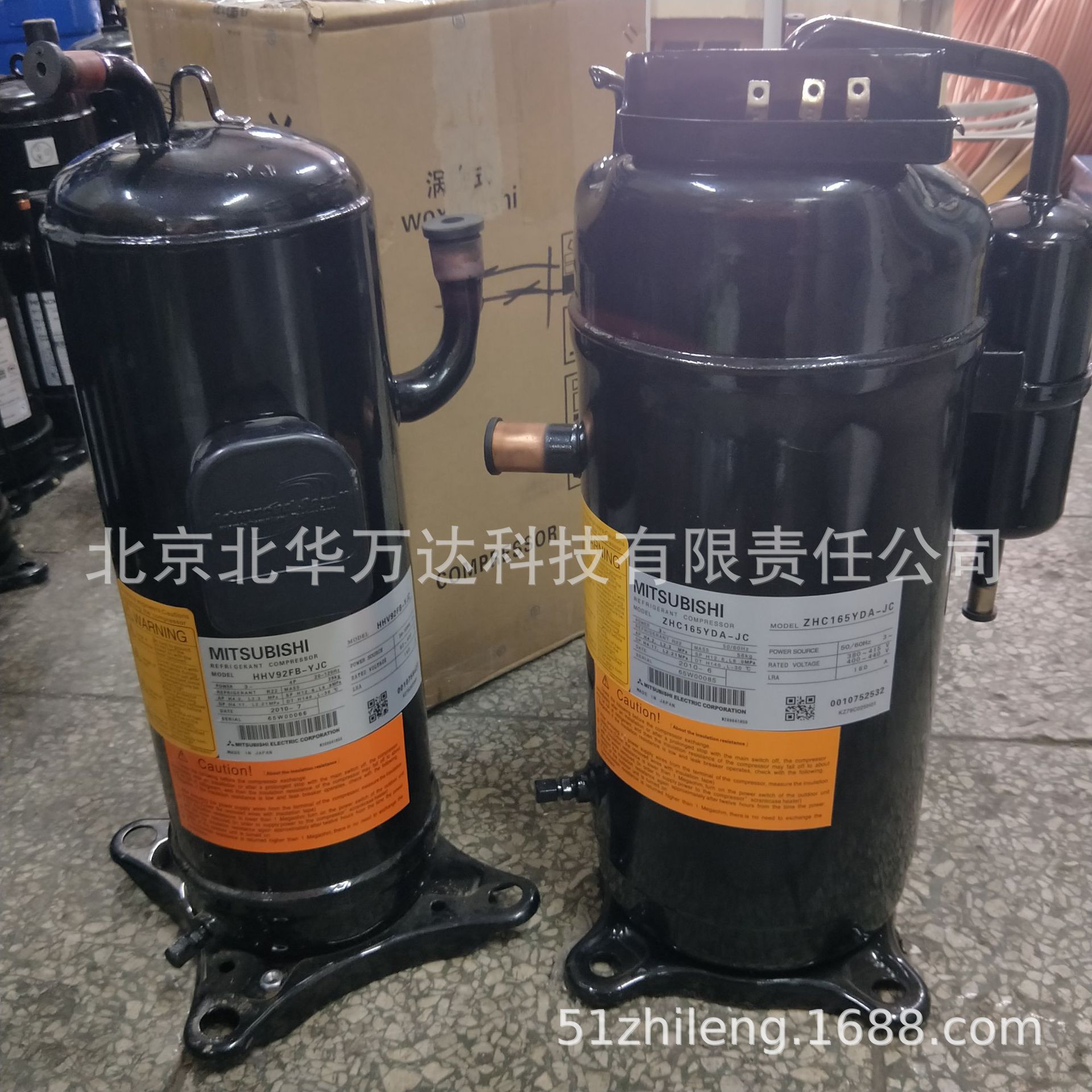 空调压缩机JH521YEB 7匹空调涡旋制冷压缩机制冷压缩机