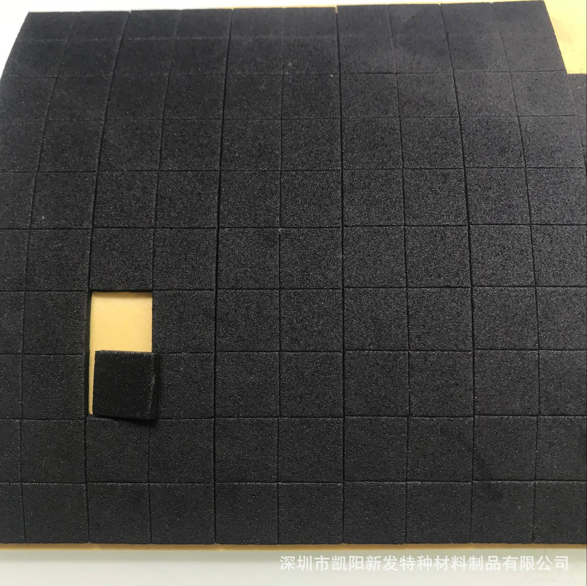 1*1CM 防撞海绵垫 单面自粘海绵垫  双面自粘海绵垫