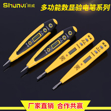 �S�����l�๦�ܔ��@�늹P�ǽ��|ʽ��Ӝy늹P���øБ�ʽ�늹P