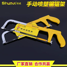 套筒扳手;拉马;套筒扳手附件