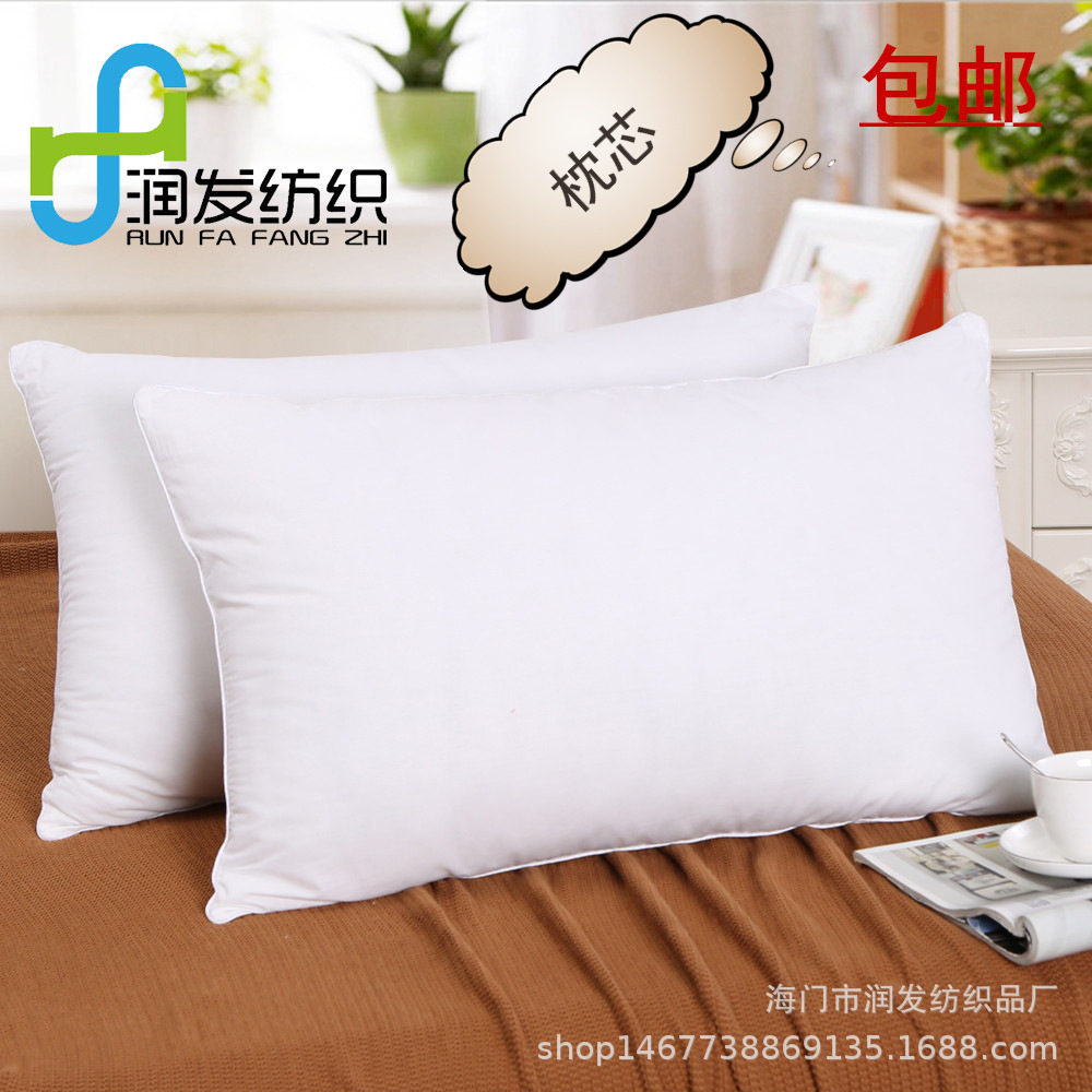 星級酒店布草賓館床品防羽布滌棉枕頭羽絲絨纖維枕芯床上用品批發