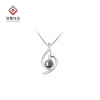 Stone inlay, brand advanced universal necklace, silver 925 sample, high-quality style, light luxury style