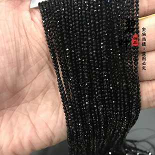 2mmС�w������ �ڼ⾧ ���� С�w��ˮ����ʯ �S�����l