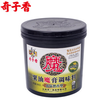 奇子香香粟油魔膏卤味增香膏 888g/桶